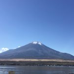 人生に必要なこと(1)