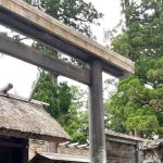 伊勢参拝後の奇跡と変化(1)
