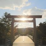 伊勢神宮参拝ツアーに行ってきました（２）